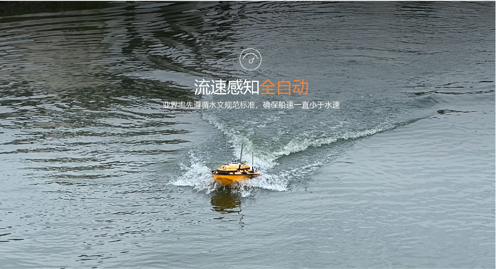 華測導航-用精準時空信息構建智能世界