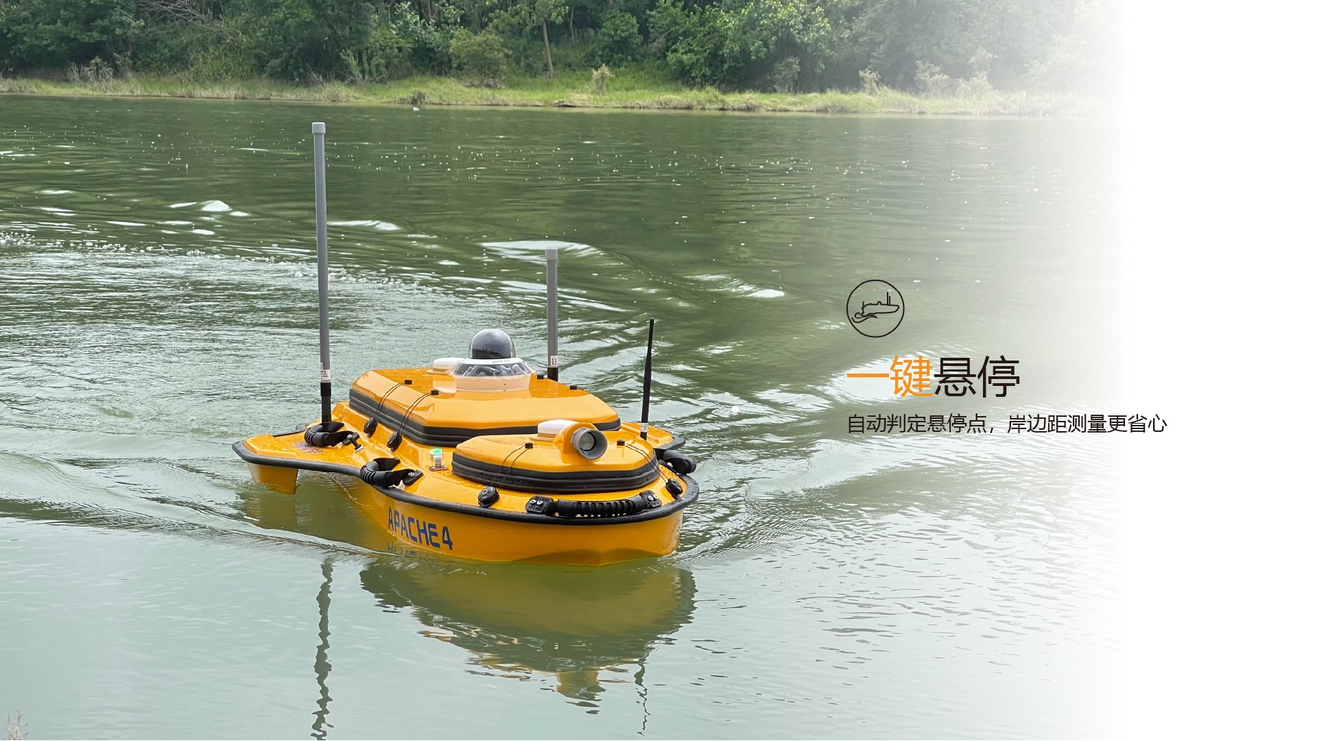 華測導航-用精準時空信息構建智能世界