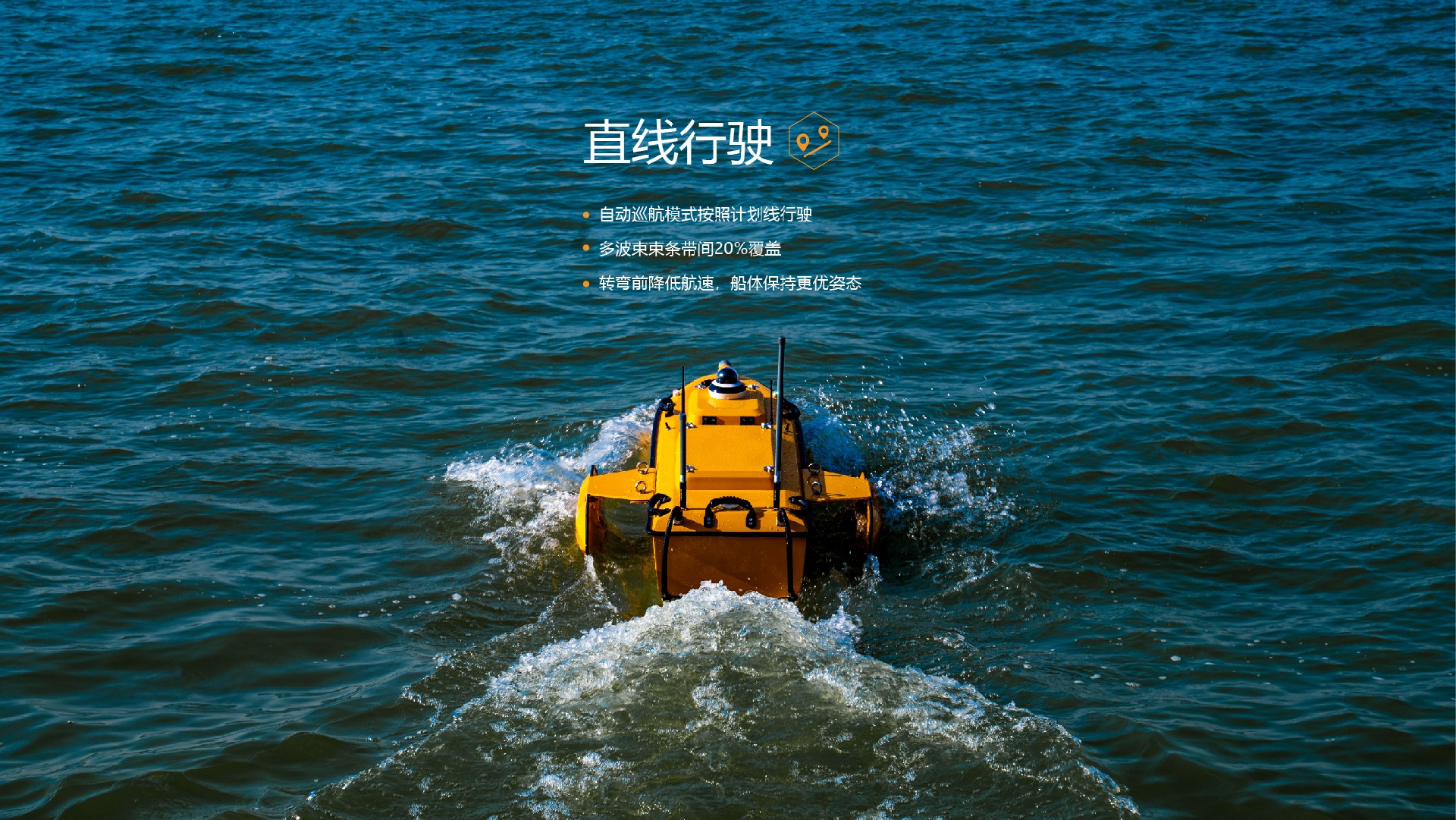 華測導(dǎo)航-用精準(zhǔn)時(shí)空信息構(gòu)建智能世界
