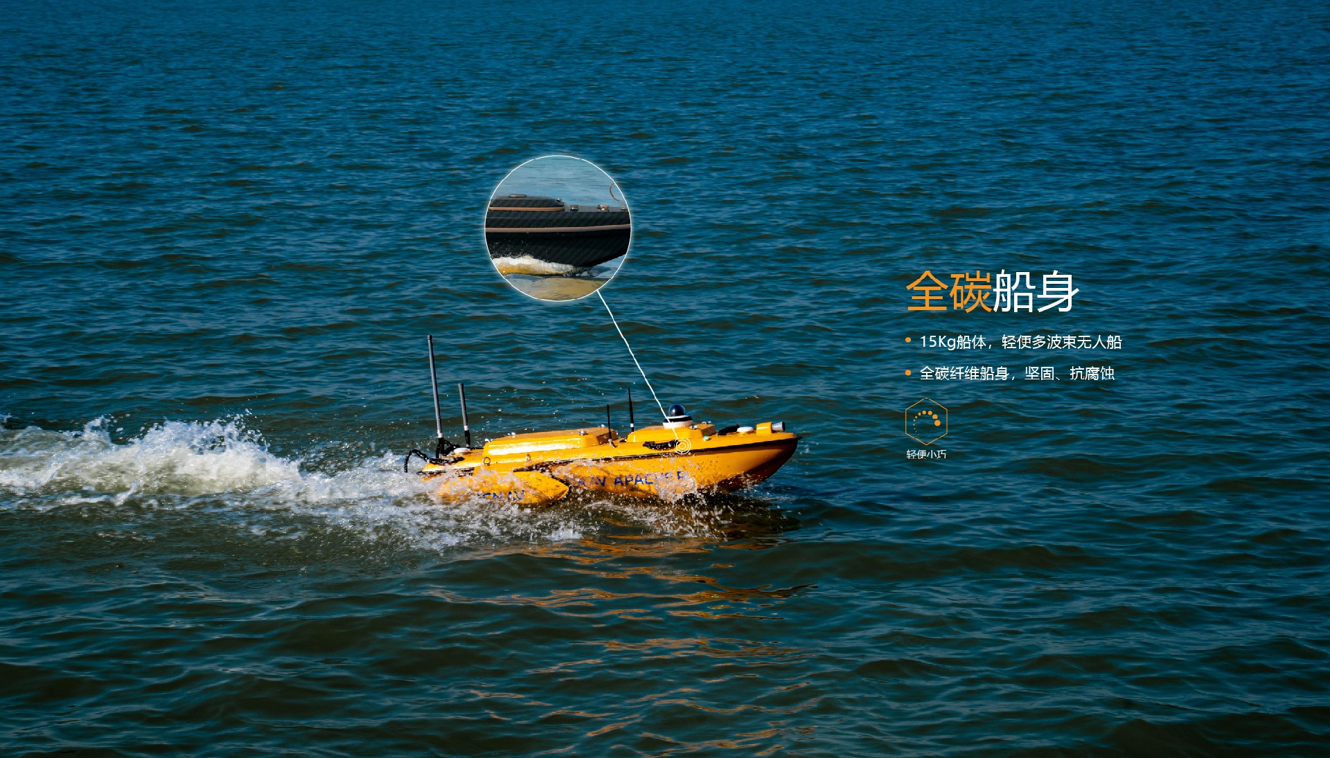 華測導(dǎo)航-用精準(zhǔn)時(shí)空信息構(gòu)建智能世界