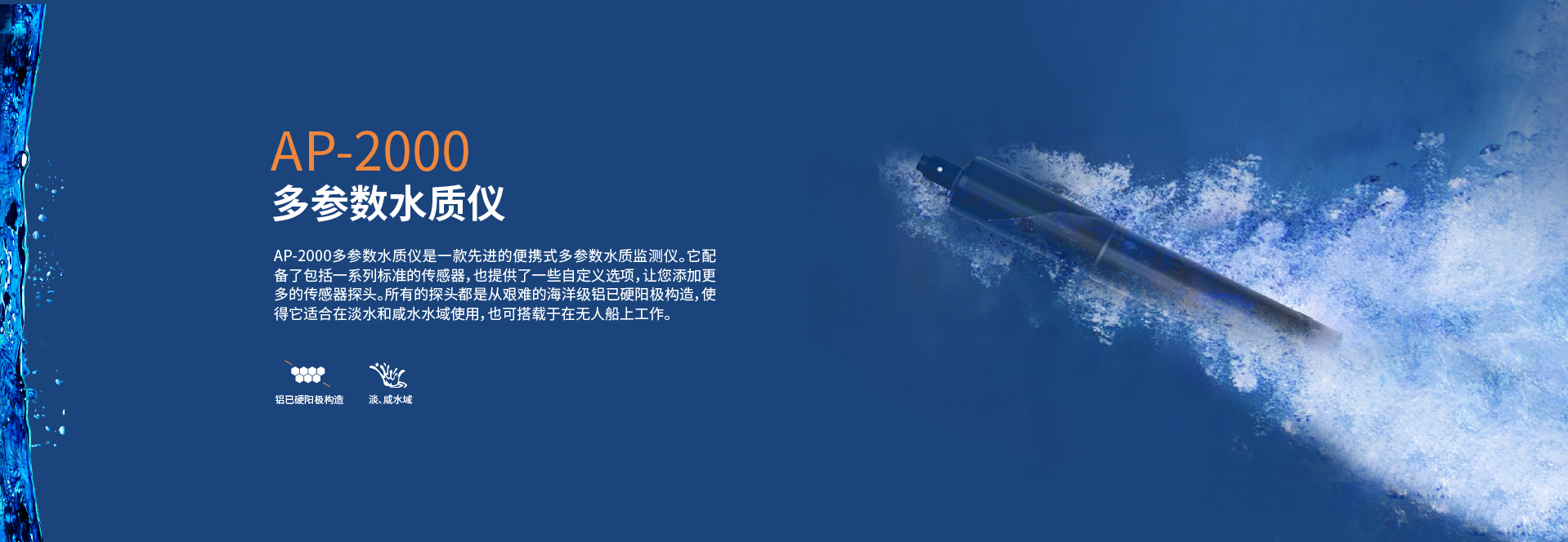 華測導(dǎo)航-用精準(zhǔn)時(shí)空信息構(gòu)建智能世界